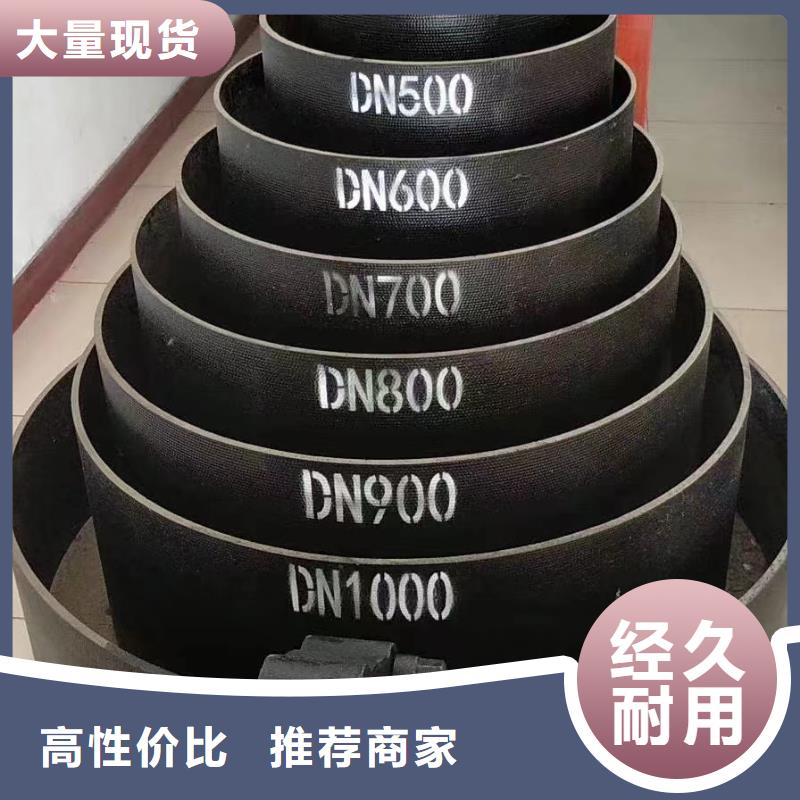 K7球墨铸铁管/DN700球墨管