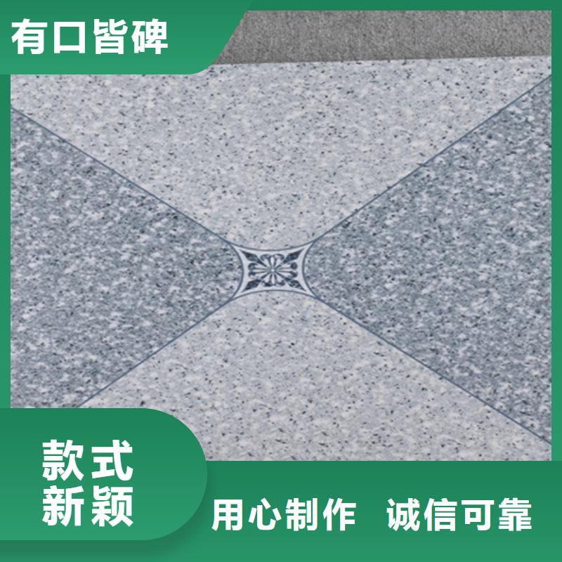 仿古砖【地板砖】一站式采购方便省心