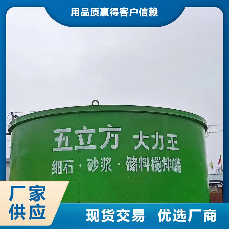 细石细石砂浆泵施工方案