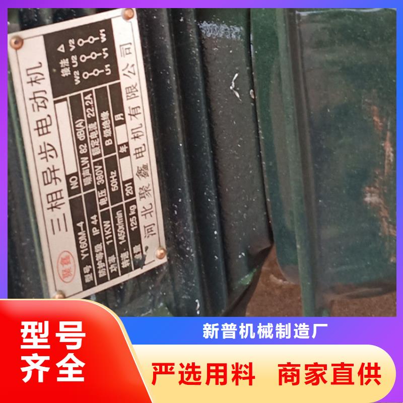 细石细石砂浆泵生产厂家欢迎订购