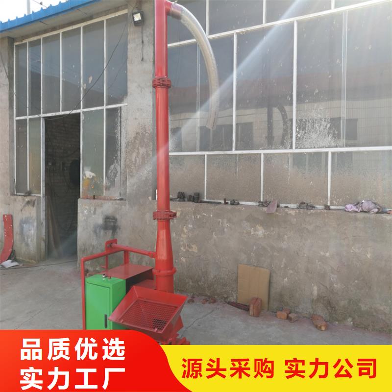 文登建筑二次结构浇筑机欢迎咨询