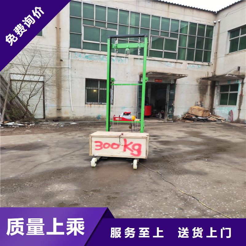 会理建筑新型电动上砖机为您介绍