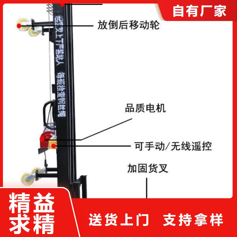 上砖装卸叉车哪家最好用