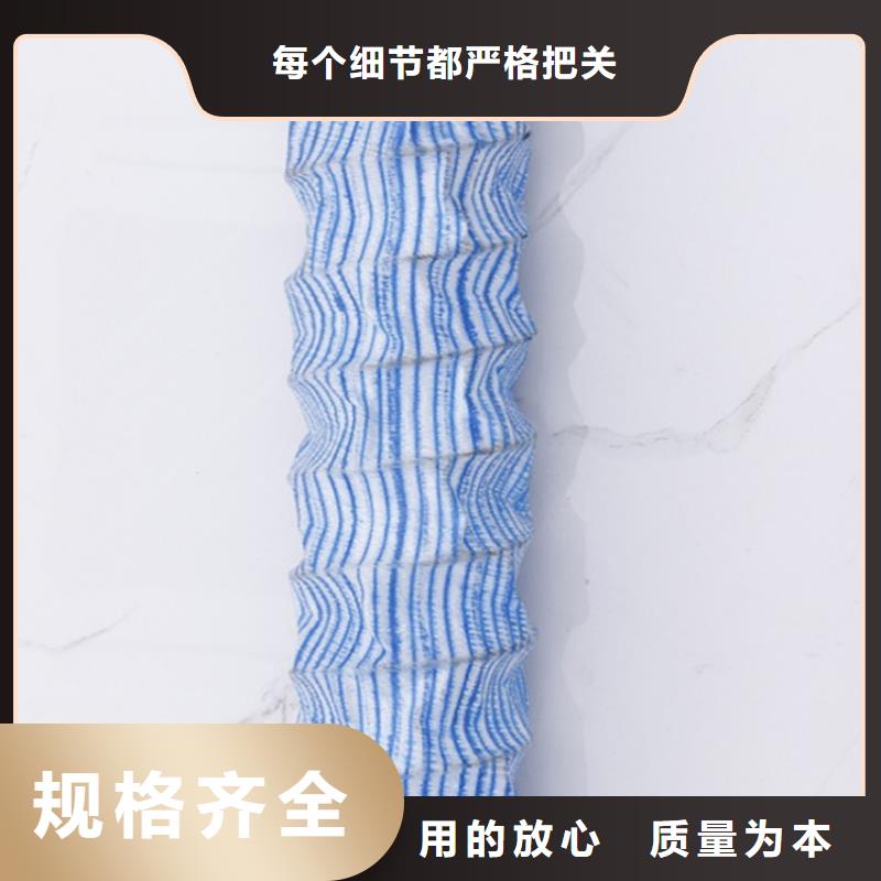 软式透水管严选用料