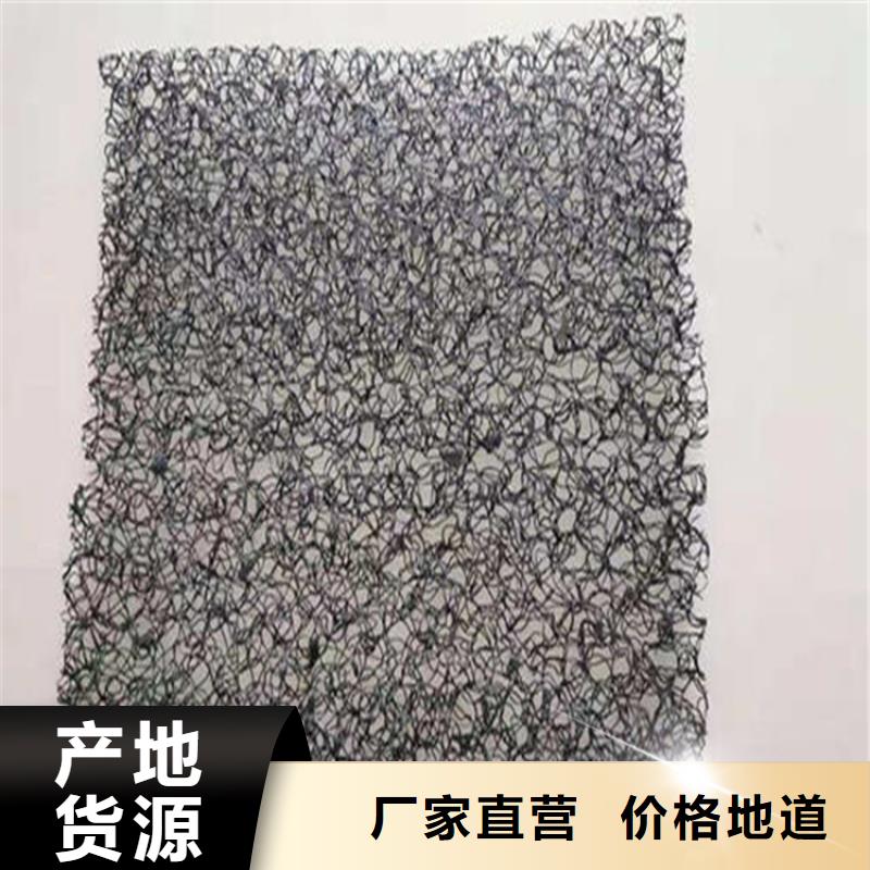 水土保护毯【防草布】主推产品