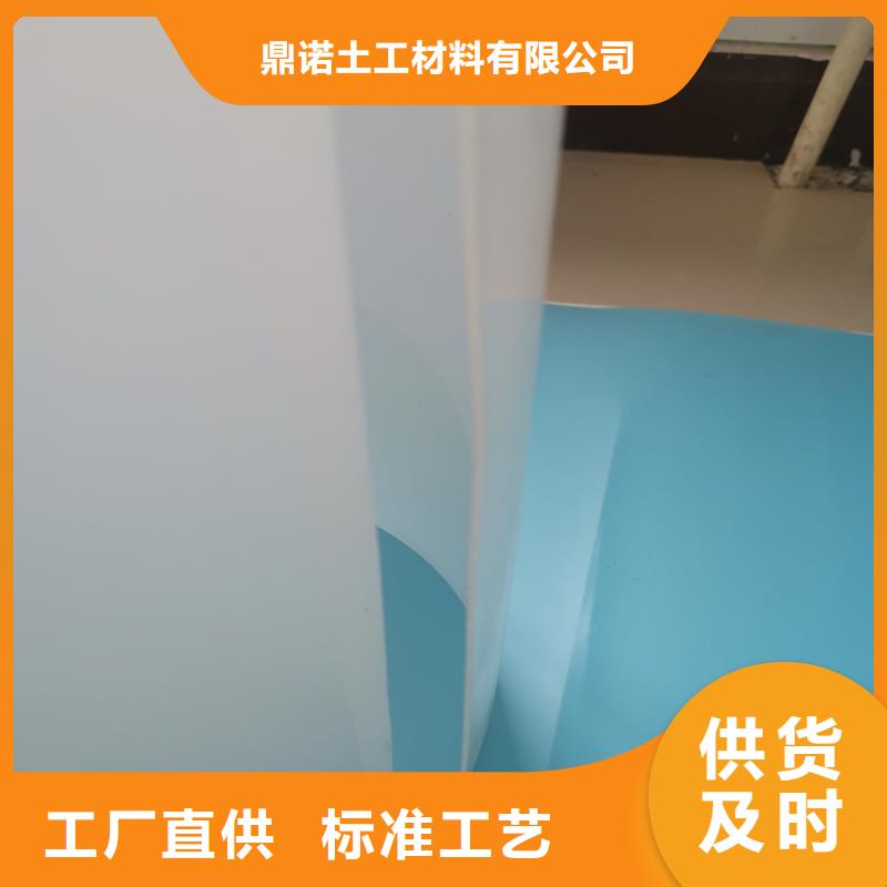 防水板硬式透水管按需定做