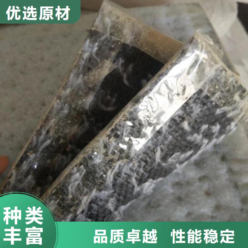 膨润土防水毯防渗膜品质保证实力见证