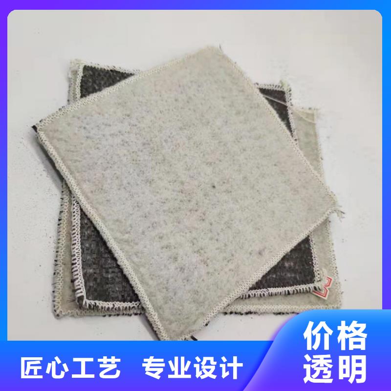 【膨润土防水毯】防渗膜用心做好每一件产品