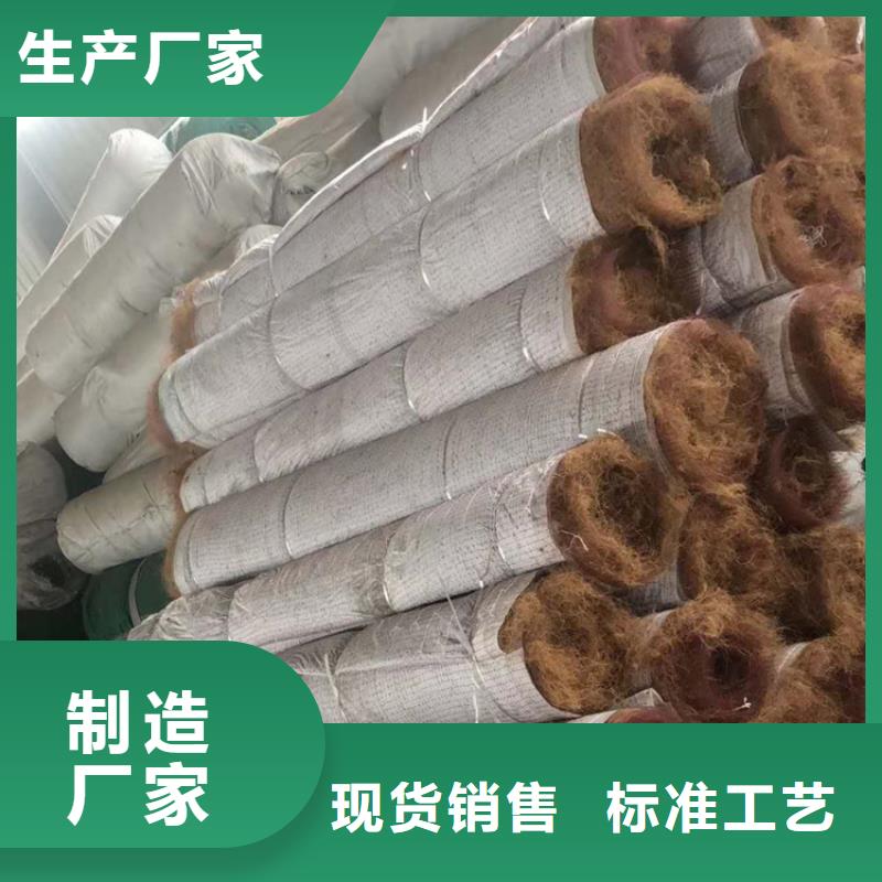 椰丝毯防渗膜正品保障