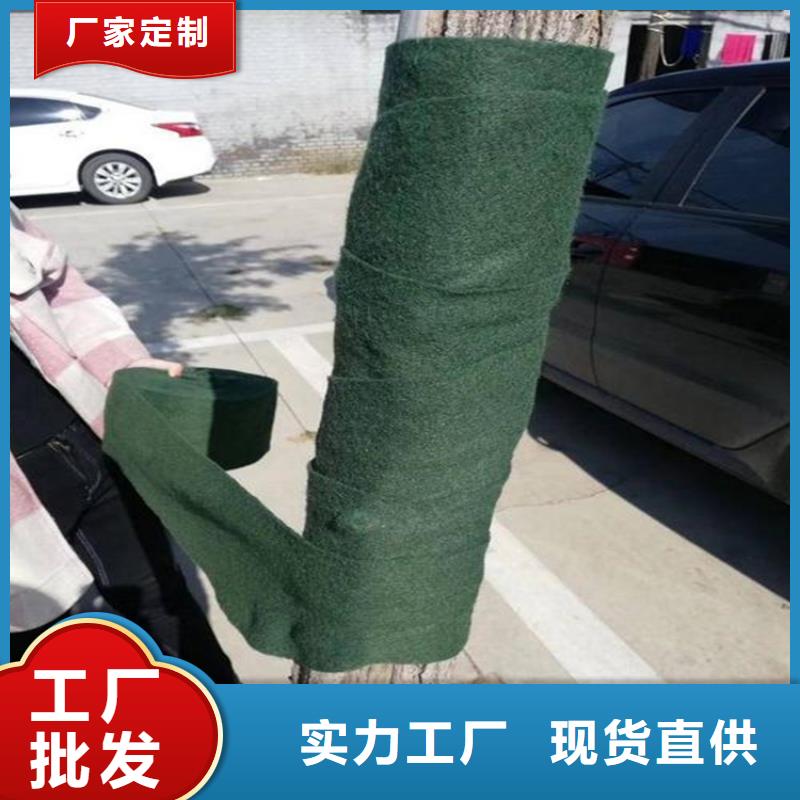 裹树布土工膜品质服务