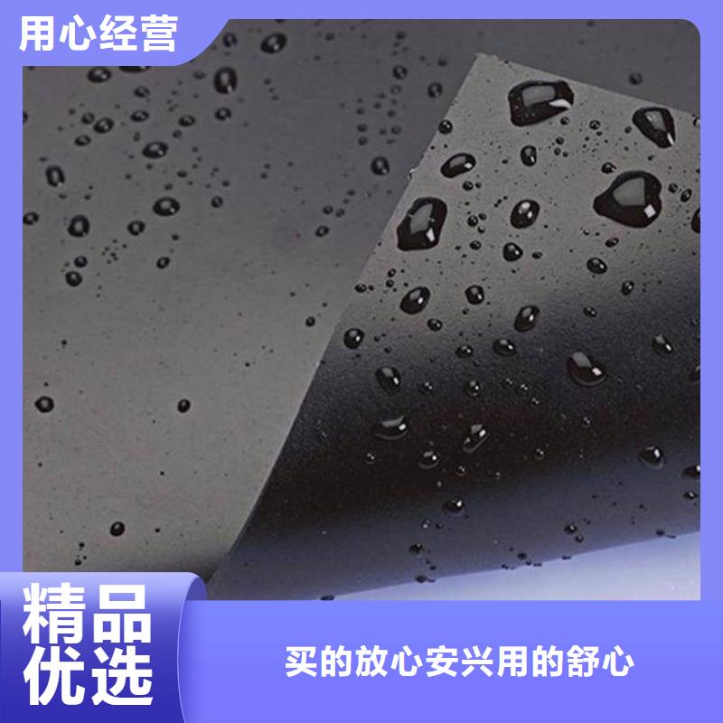 土工膜塑料盲沟选择大厂家省事省心