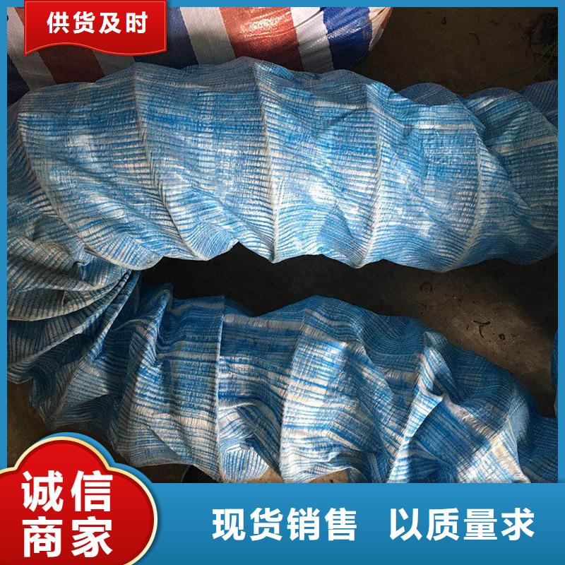 软式透水管通风降噪丝网省心又省钱