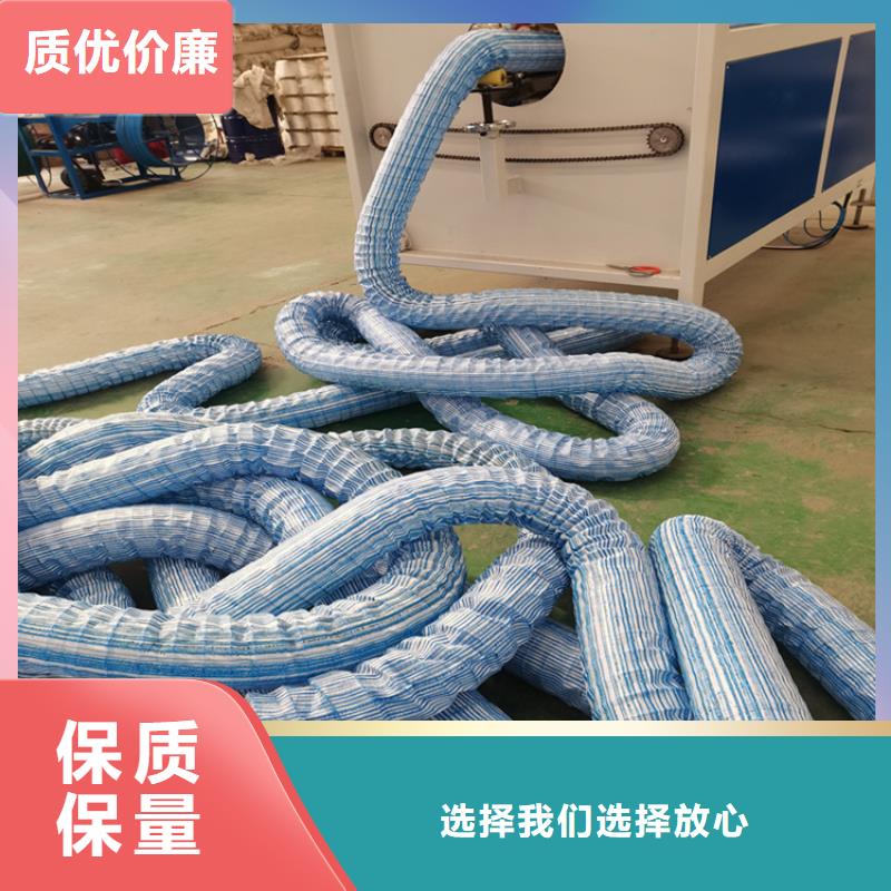 【软式透水管】塑料土工格栅细节决定品质