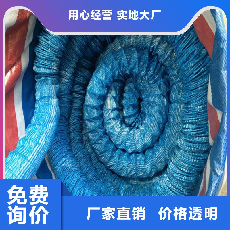 软式透水管【单向塑料土工格栅】品质保障售后无忧