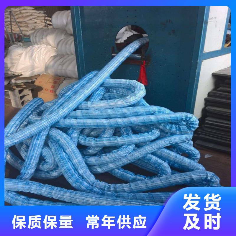 软式透水管【土工网】追求细节品质