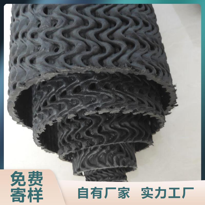 【硬式透水管涤纶格栅严选用料】