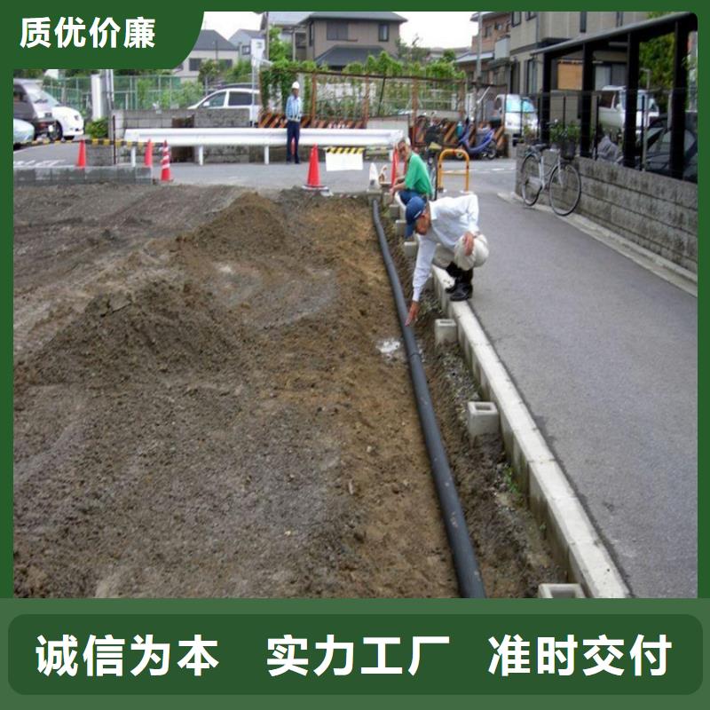 硬式透水管双向塑料土工格栅产地批发