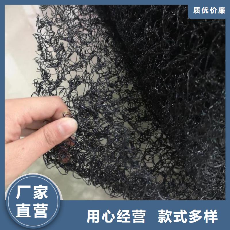 水土保护毯三维植被网品质服务