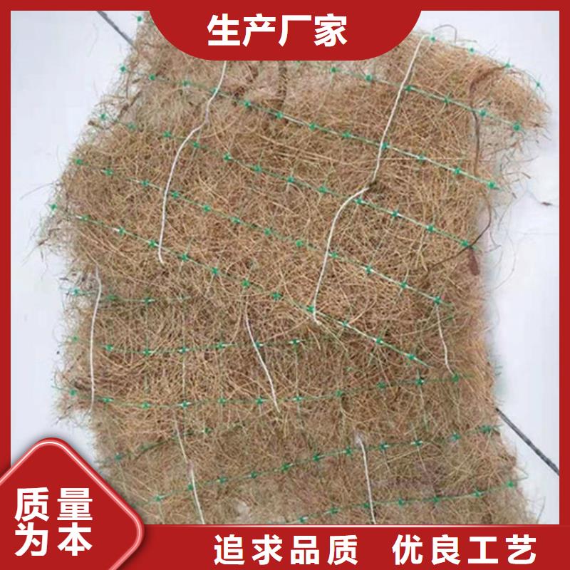 椰丝毯土工膜源头工厂量大优惠