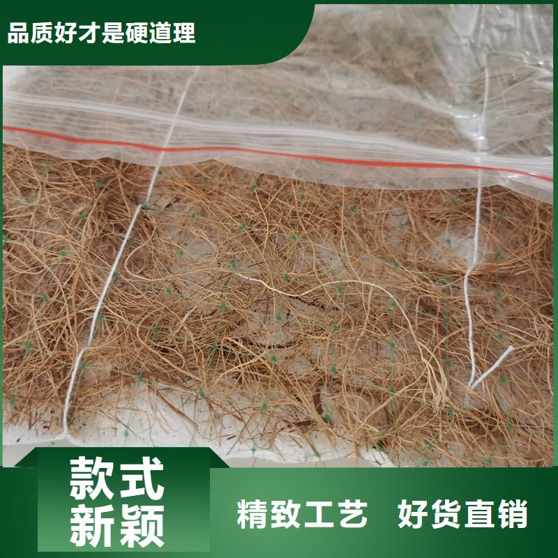 椰丝毯排水板产品细节