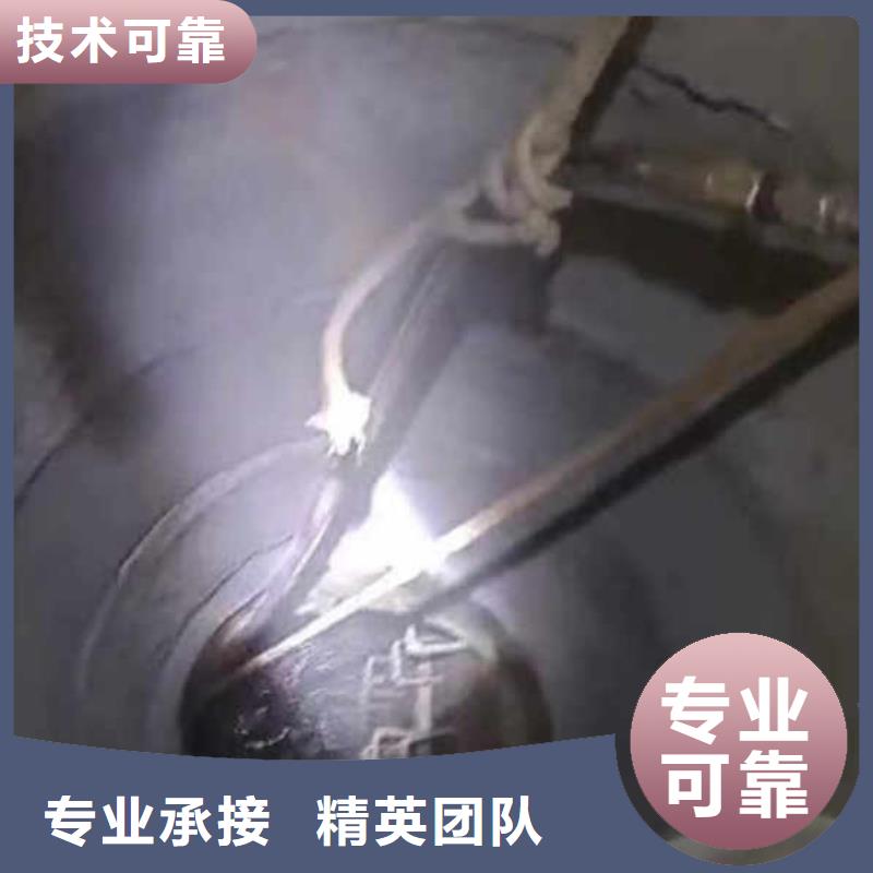 水中施工价格行情同城蛙人打捞