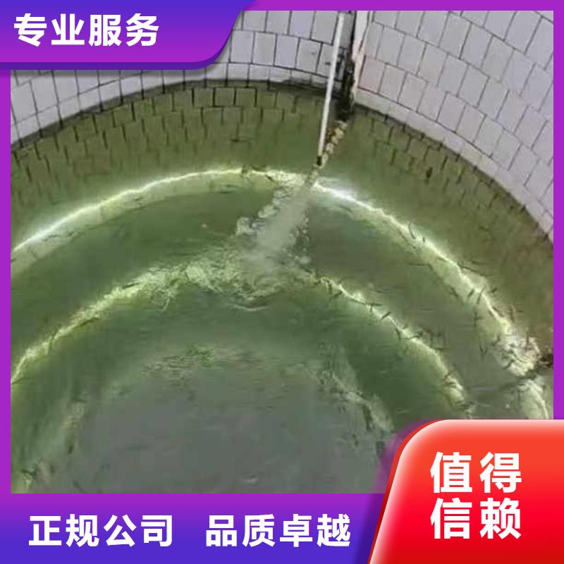 水下安装_量身定制