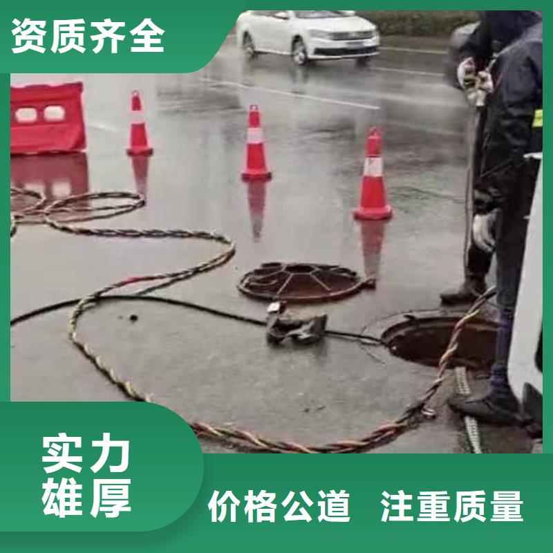 污水管道气囊封堵一安全第一本地