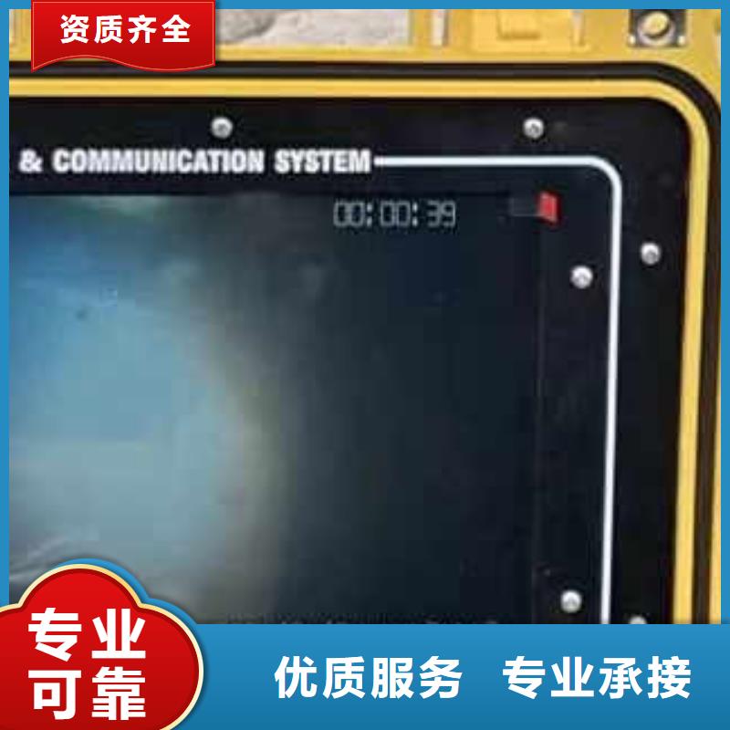 靖西潜水水下打孔公司免费拿样靖西本地公司