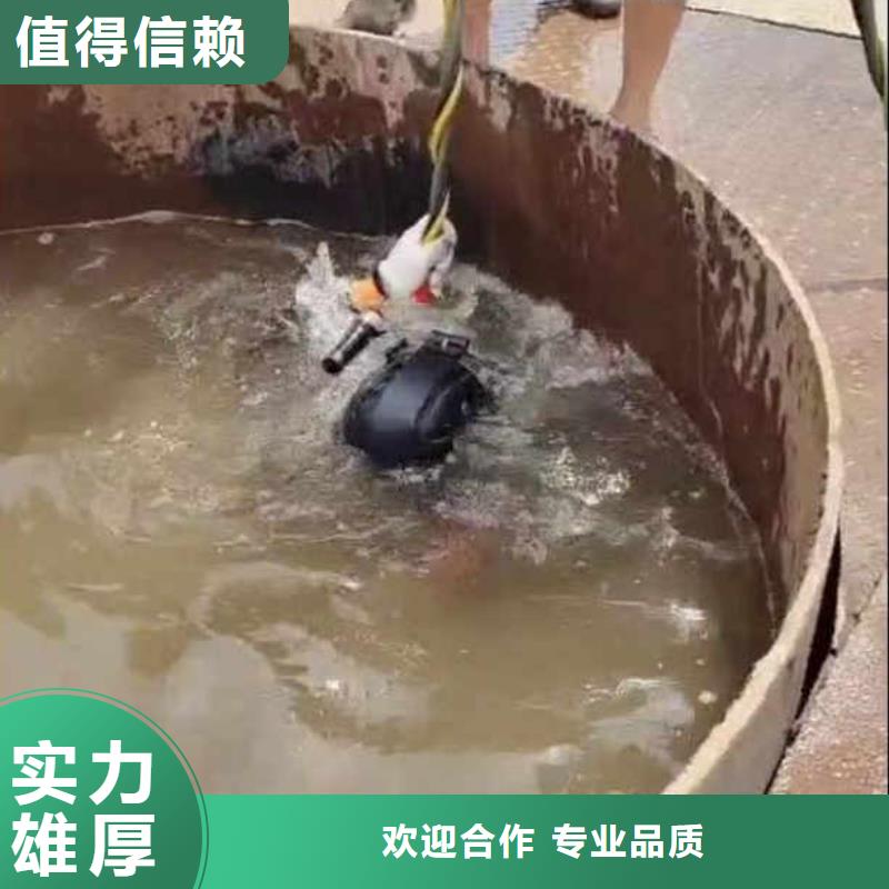 水下打捞支持定制浪淘沙潜水