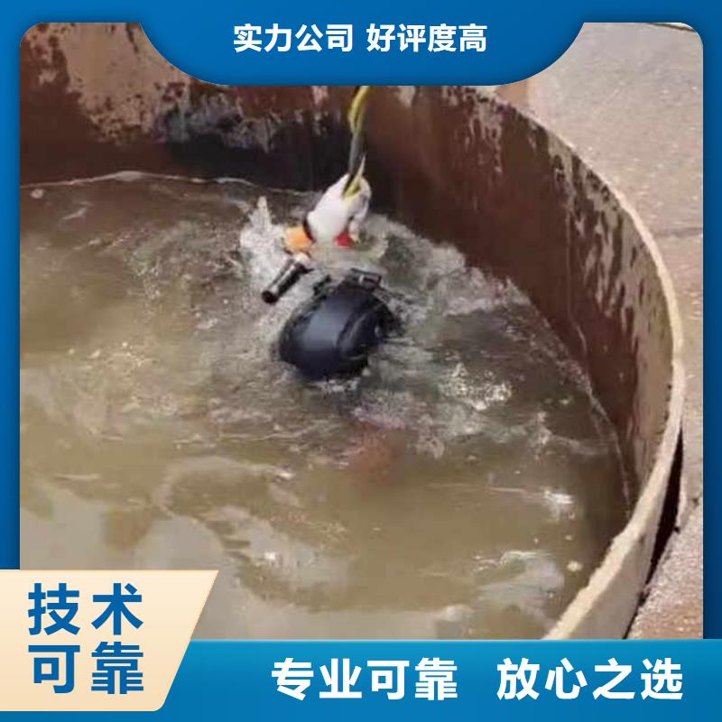 水中浇筑良心厂家浪淘沙水工