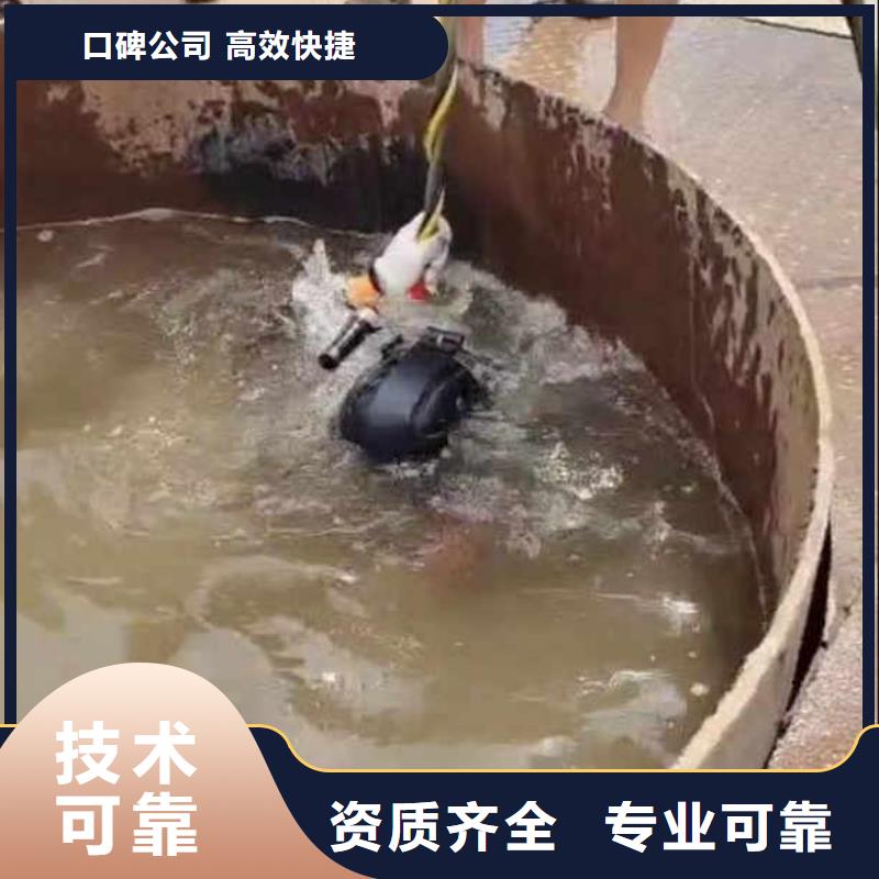 水中切割种类齐全浪淘沙水工