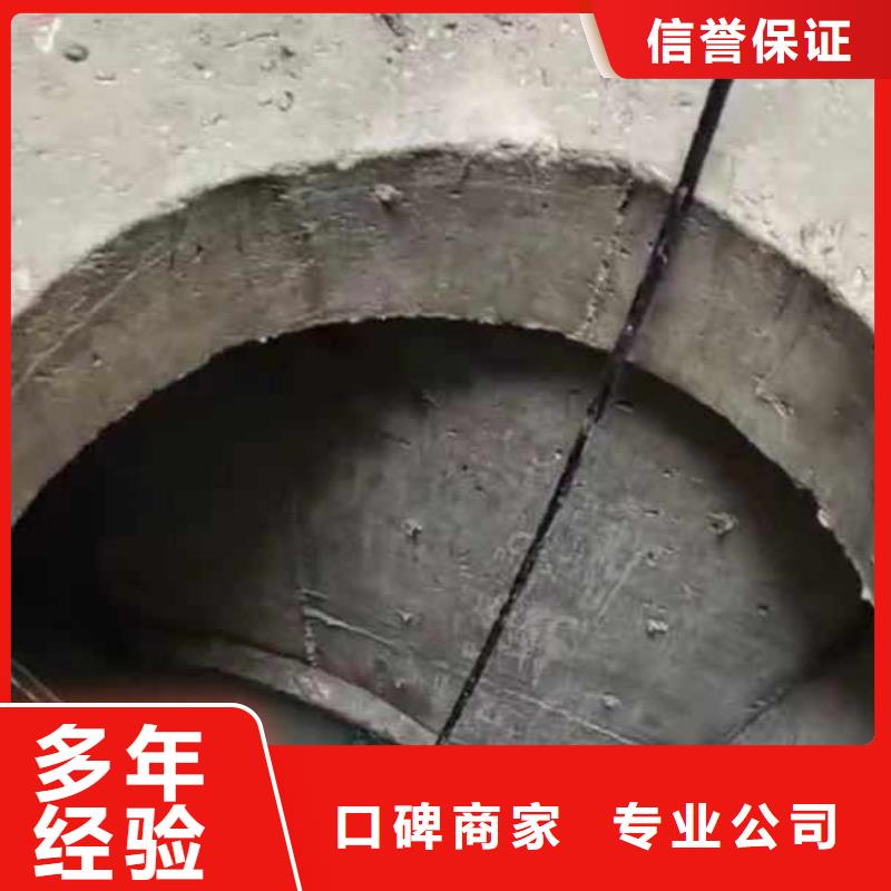 水下浇筑混凝土免费拿样18O