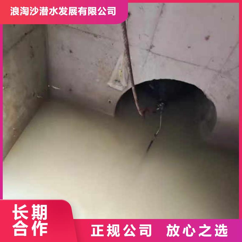 水下打捞各种设备物品一经验丰富本地