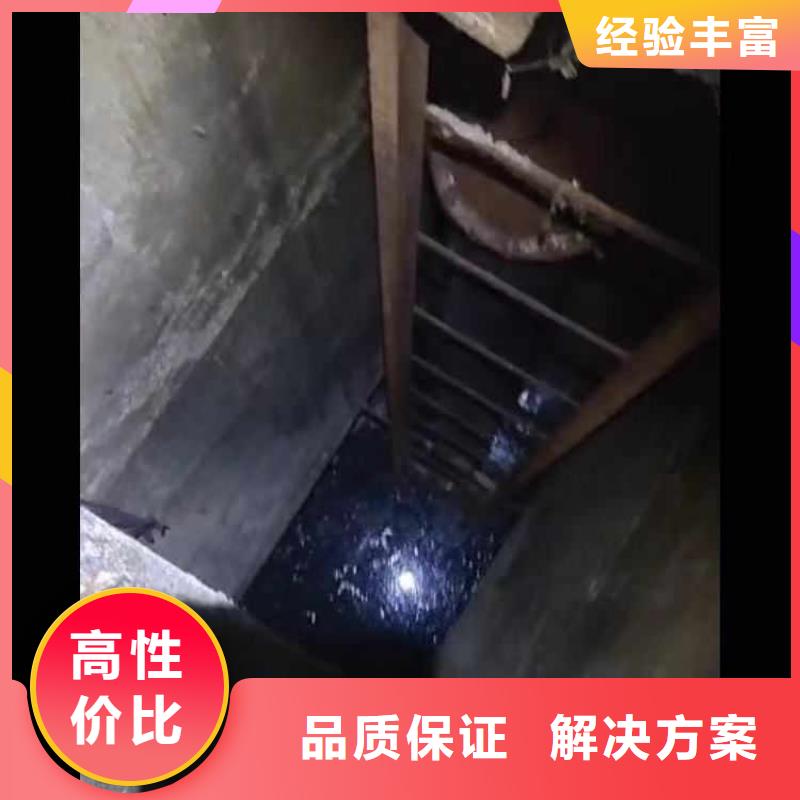 深圳清水河街道潜水员蛙人水中服务型号全浪淘沙水工