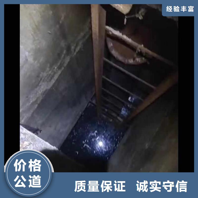 曝气管道水下跟换维修一经验丰富本地