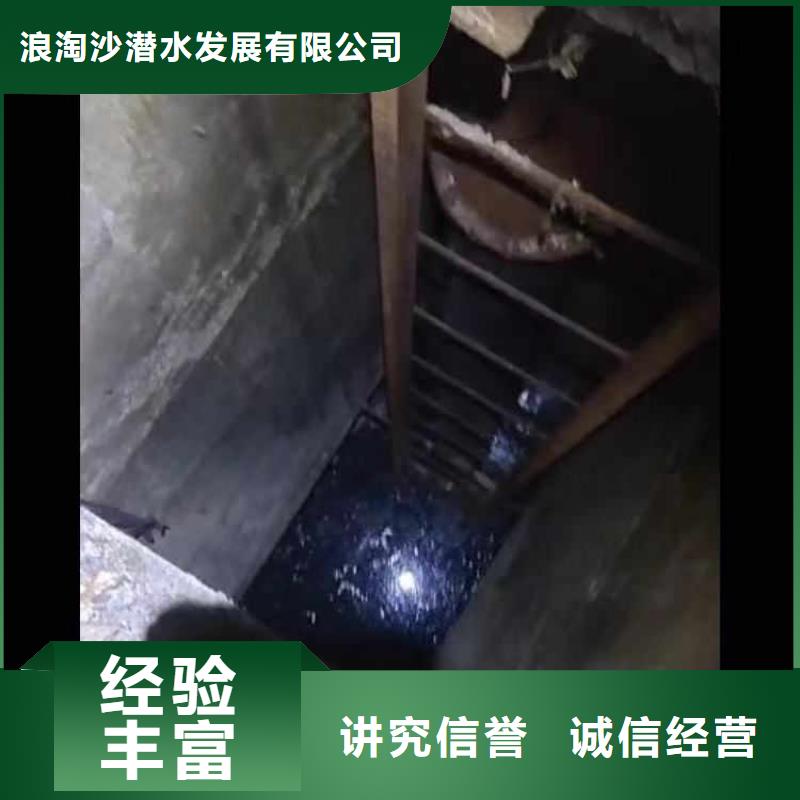 污水厂闸门维修直销价格浪淘沙水工