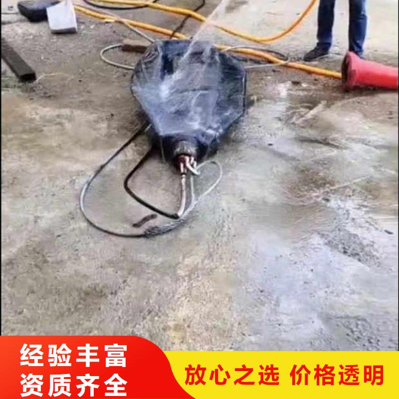 水中施工正规厂家18O