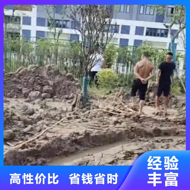 蛙人水下作业公司一经验丰富本地