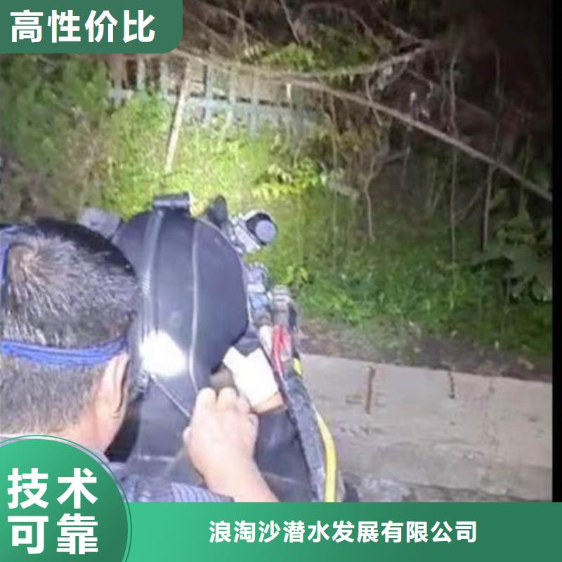 水中清淤实体大厂18O