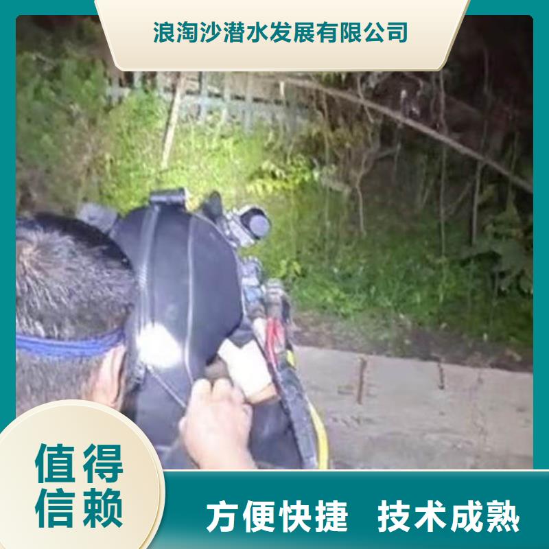 污水厂换曝气管推荐厂家浪淘沙水工