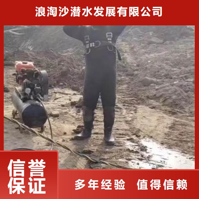 污水厂换曝气器实体大厂浪淘沙水工