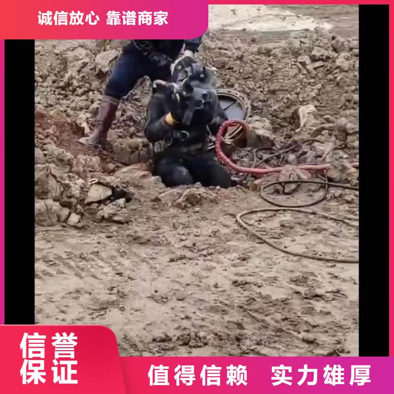 取水口水下安装质保一年浪淘沙水工