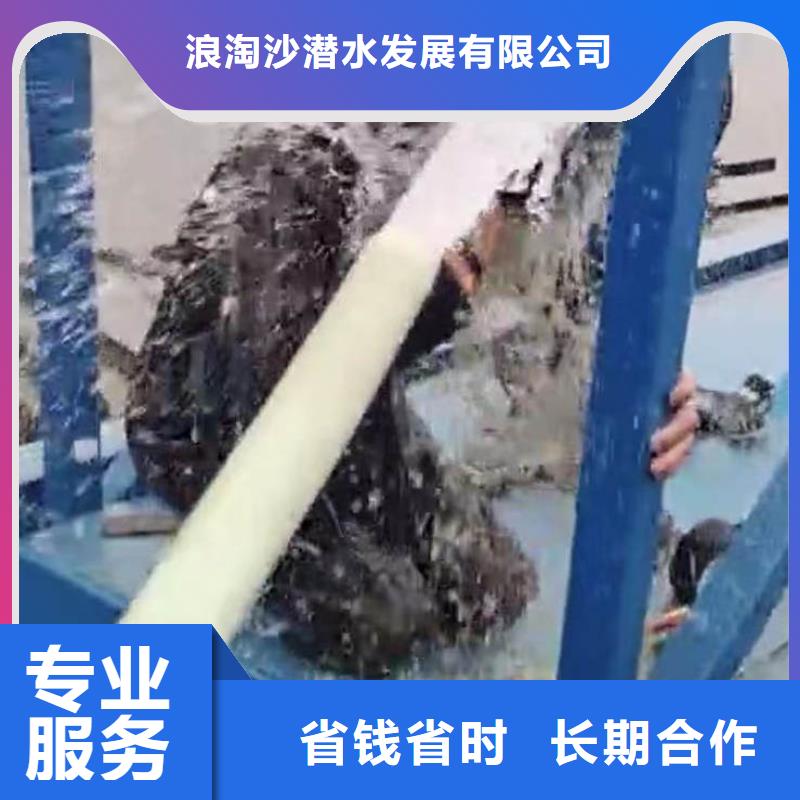 深圳华强北街道水中施工安装浪淘沙水工