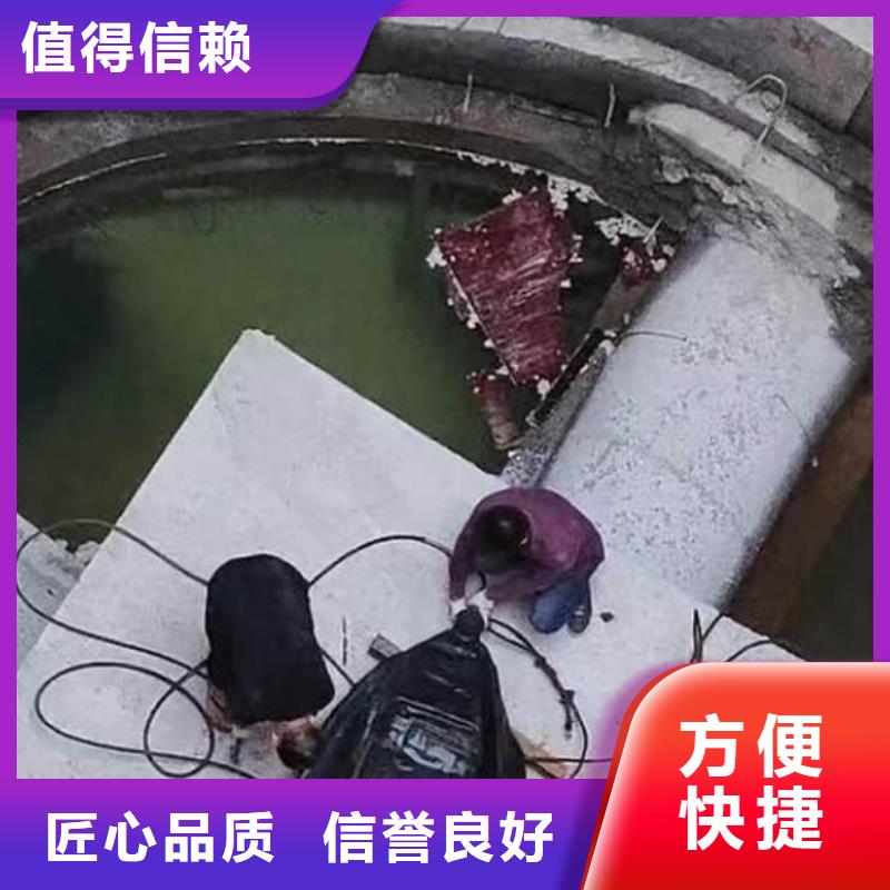 污水厂曝气管堵漏质量可靠浪淘沙水工