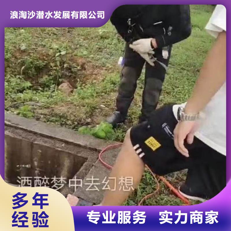 废旧桥桩水下拆除公司-设计-免费咨询热线