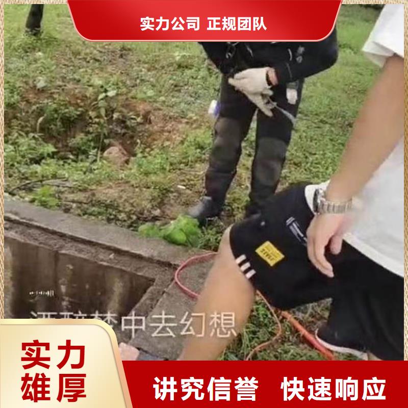 水库平台安装，拆除-价格低-挖吖挖吖挖