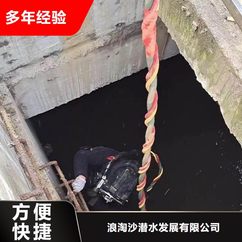 污水厂闸门维修畅销全国浪淘沙水工