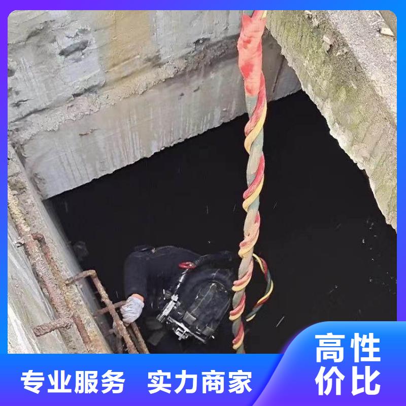 水里摄像检测实力老厂同城打捞队