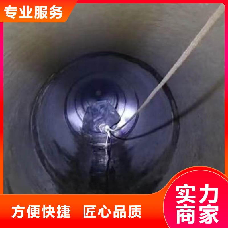 污水厂水下维保出厂价格18O