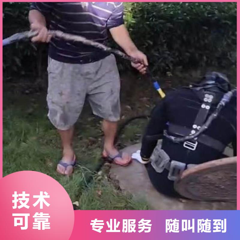 定制水下安装的经销商